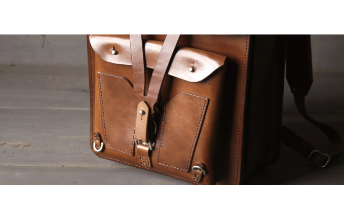 THE "WANDERER BACKPACK" LEATHER  HERITAGE